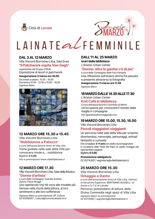 Lainate al femminie